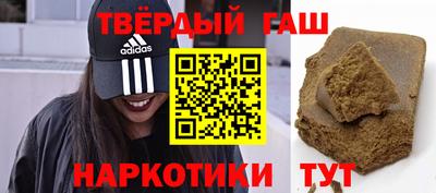 прущие крисы Берёзовский