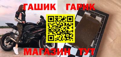 спиды Берёзовский