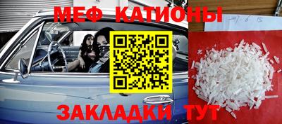 спиды Берёзовский