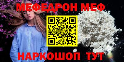 прущие крисы Берёзовский