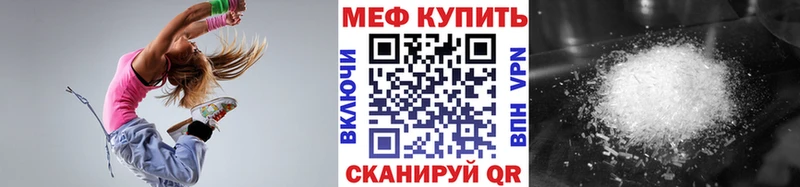 гидра онион Серов МЯУ-МЯУ VHQ