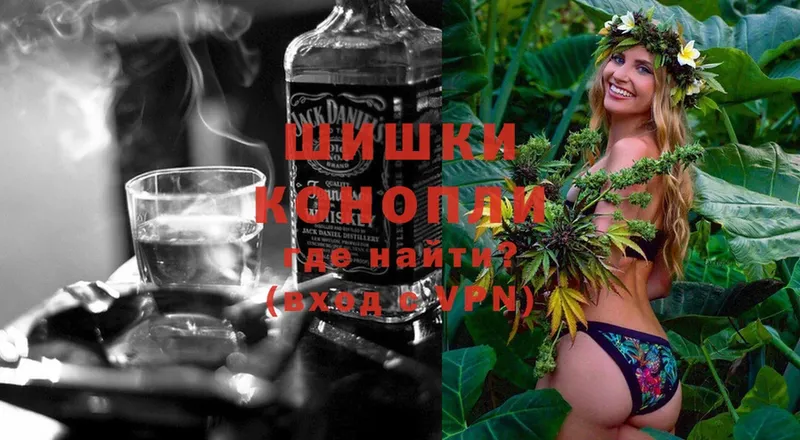 Шишки марихуана White Widow  Серов 